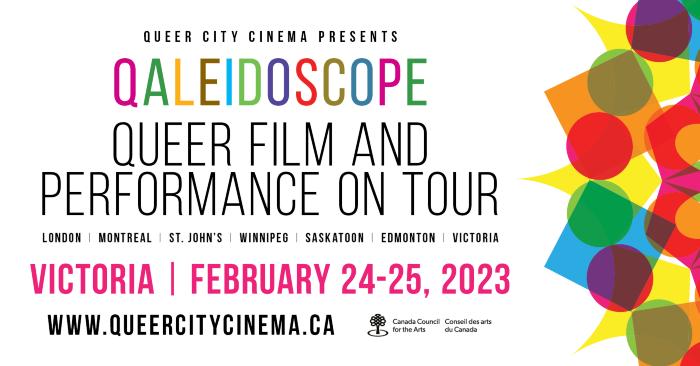 Queer City Cinema Promotional Image 