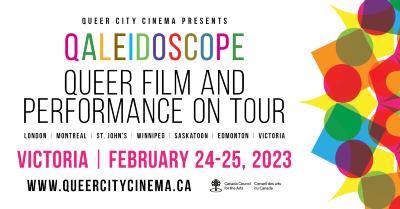Queer City Cinema Promotional Image 